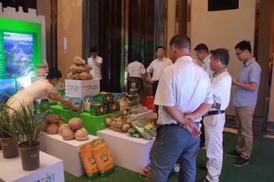 又一生態(tài)小鎮(zhèn)落戶更合，“農(nóng)業(yè)+旅游”模式助力農(nóng)業(yè)全面升級