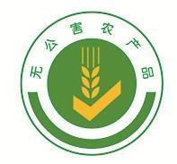 深圳2月份食用農(nóng)產(chǎn)品質(zhì)量安全監(jiān)測結(jié)果公布，總體合格率穩(wěn)定