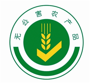 8月份深圳市食用農(nóng)產(chǎn)品質(zhì)量安全監(jiān)測結(jié)果報告