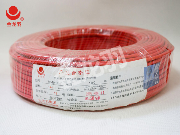 北京市積極推進(jìn)食用農(nóng)產(chǎn)品合格證制度試行工作，筑牢食品安全防線