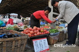 市場(chǎng)監(jiān)測(cè)顯示 食用農(nóng)產(chǎn)品價(jià)格總體平穩(wěn)，生產(chǎn)資料價(jià)格呈上行態(tài)勢(shì)