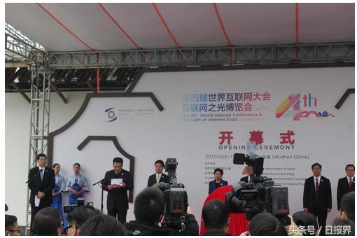 世界互聯(lián)網(wǎng)大會(huì)探跡發(fā)布智能銷(xiāo)售預(yù)測(cè)產(chǎn)品，開(kāi)啟AI驅(qū)動(dòng)互聯(lián)網(wǎng)銷(xiāo)售新篇章